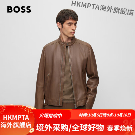 BOSS Motorcycle Leather Jacket Men's Fashionable Casual Stand Collar Sheepskin Jacket 001-Black 50