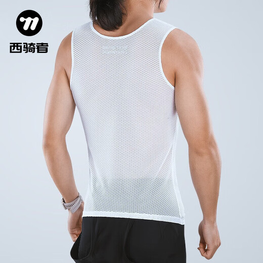 WestBiking sweat-absorbent cycling jersey vest underwear men's road mountain bike cycling clothing bottoming shirt long and short sleeves white L
