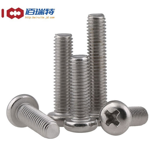 304 stainless steel round head screw cross pan head machine screw bolt extension screw extension screw GB818 M6*60 5 capsules