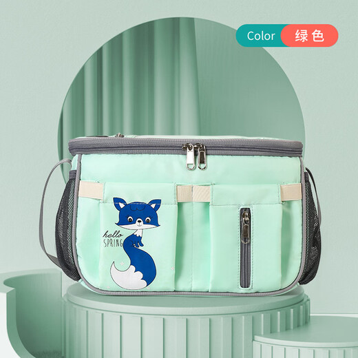 Lamgefei Baby Pousteille Sac de rangement sac électrique Sac de voiture électrique