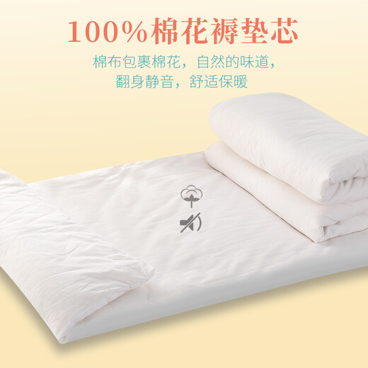 Good Baby Baby Mattress, universal baby mattress for all seasons, cotton baby kindergarten cotton mattress, children's mattress quilt, Dinosaur Paradise-cushion cover with core, removable and washable cotton pad 120*70