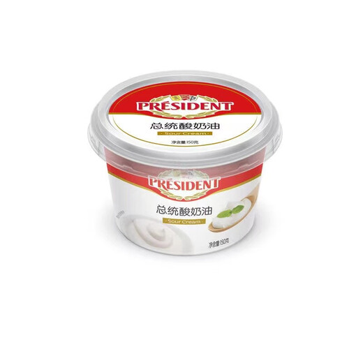 President President sour cream 150g box fermented cream ready-to-eat salad breakfast spread cream