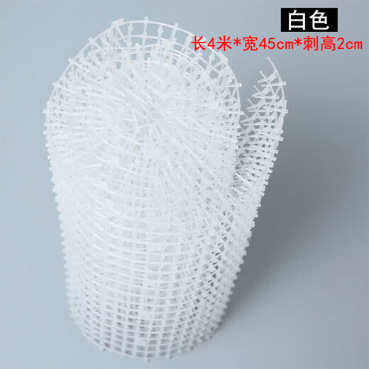 Anti-cat crawling thorn mat to repel cats, prevent cats from trampling on garden thorn mat net, anti-bed climbing sofa, thorn cat mat, white, width 45cm x length 4 meters, encrypted, thorn height 2cm, upgraded and thickened, anti-aging