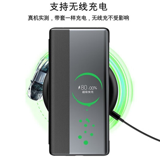 Shanjuxue Suitable for Huawei mate60pro mobile phone case clamshell mate60 protective cover all-inclusive 60pro+ smart sleep window genuine plain leather for men and women far ahead of the hard case Huawei Mate60Pro/Pro+ universal smart leather case black