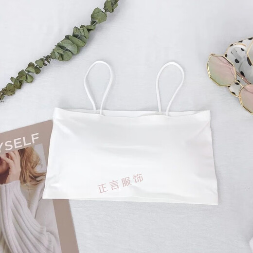 Summer ice silk sling bandeau wrap bra underwear for female students sports vest anti-exposure with chest pad single piece - white M suitable for 70-125 Jin Jin equals 0.5 kg