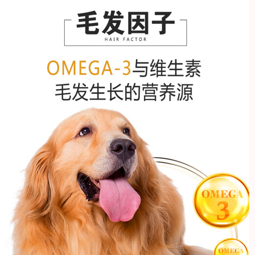 Exinxian [refundable if you don’t eat] Exinxian dog food 40Jin [Jin is equal to 0.5kg] general-purpose golden retriever Labrador suitable for adult dogs and puppies 20kg