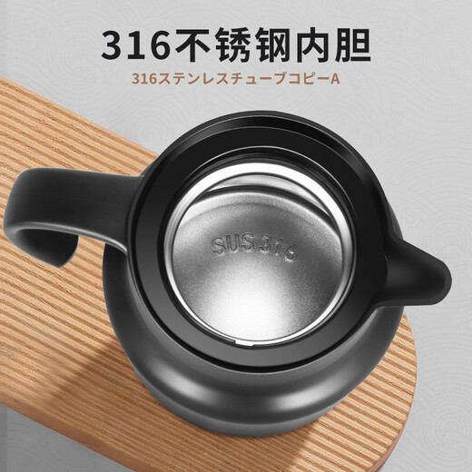 JRINKTEEA high-end 316 stainless steel mini tea insulated kettle tea water separation stewing tea kettle stuffy kettle small capacity coffee pot black gold 800ml