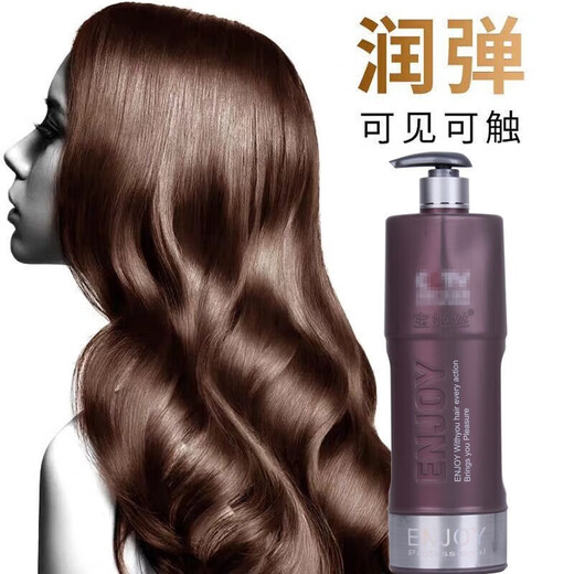 BAOJISI Yingcai Water Texture Soft Light Water Wax Moisturizing Protective Roll Styling Elastin Long-lasting No-Rinse Spring Women's Elastin Bottle 328ml