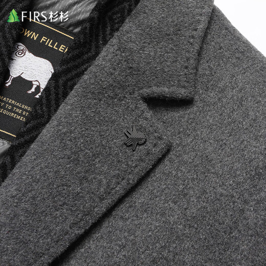Shanshan wool double-sided woolen coat men's goose down removable vest down liner mid-length thickened coat men's workwear