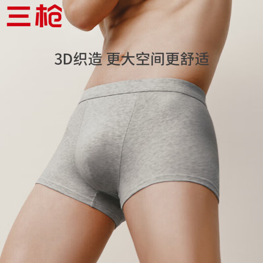 Three-gun men's underwear Xinjiang cotton antibacterial elastic breathable boxer briefs men's boxer briefs 3-pack combination 12XL