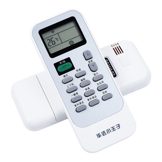 Zhibang is suitable for Kelon Huada Little Prince central air-conditioning cabinet hanging duct ceiling ceiling multi-online switch remote control board universal DG11J1-02 setting-free