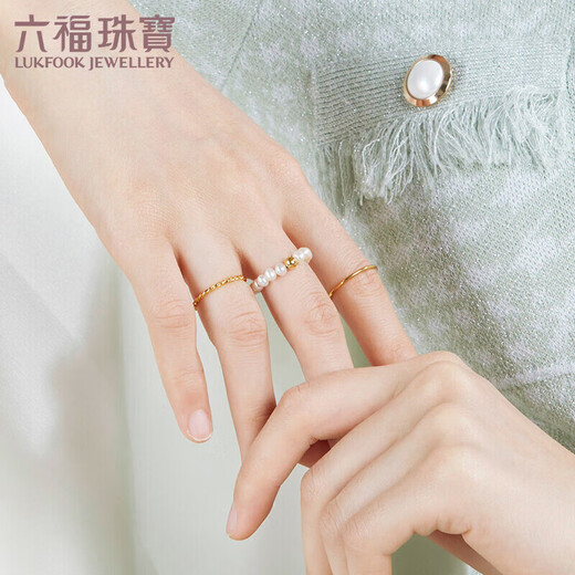 Lukfook Jewelry mipearl 18K gold freshwater pearl ring, total weight approximately 1.06g - 16 pieces