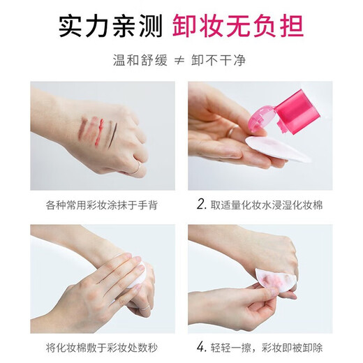 Bioderma Makeup Remover Green Gouache Powder Water Moisturizing Cleanser 500ml Gentle Cleansing Water for Sensitive Skin Overseas Version Bioderma 500ml Powder Water for Sensitive Skin (Overseas Version)