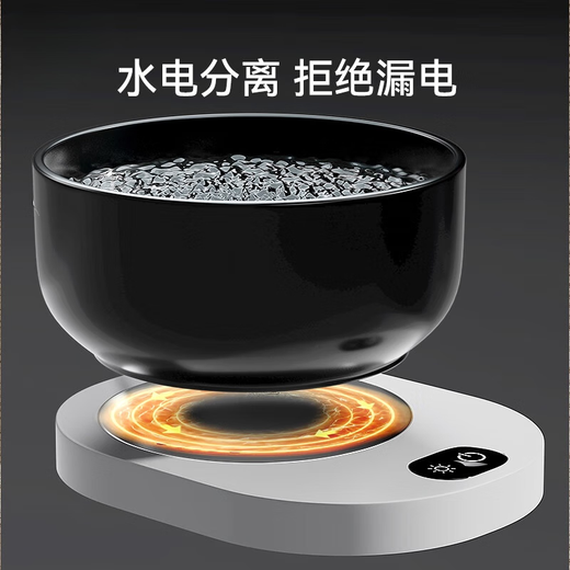 
Constant temperature cat water dispenser pet heated water bowl yogurt machine drinking water constant temperature bowl heating cat bowl dog three-stage white bowl 800ml large bowl