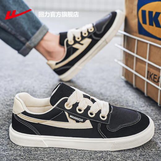 Zapatos de lona oficial de Huili zapatos para hombres clásicos zapatos de entrenamiento versátiles zapatos bajos zapatos deportivos casuales para hombres beige negro 42