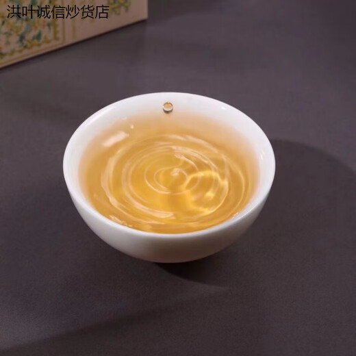 Hongxuan Manwei Osmanthus White Tea Small Square Tablets 2018 Fuding Old White Tea Pressed Seasoning Biscuit Tea Fujian Alpine White Tea Gift Box 75g 1 piece without gift bag