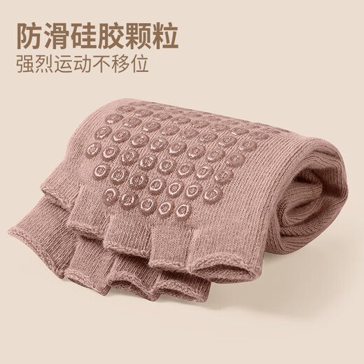 Huodiniao yoga socks non-slip professional women's open-toed autumn and winter adult dance fitness floor socks skipping rope Pilates five-finger socks milk coffee + gray - two pairs, 34-38 can be worn