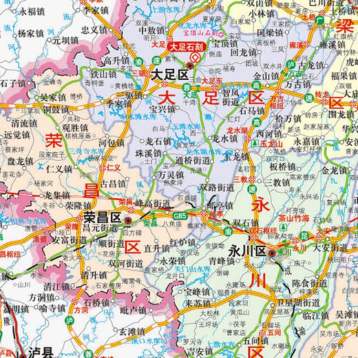 
Chongqing map 2025 administrative transportation tourist attractions 1068*749 mm