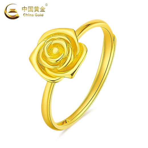CHINA GOLD rose gold ring pure gold opening adjustable yellow Valentine's Day birthday gift for girlfriend and wife Valentine's Day gift box + pure gold ring about 2.9g