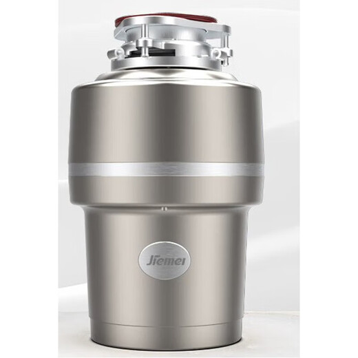 Jiemei L9 kitchen waste disposer automatic water inlet household kitchen waste food sink grinder wireless