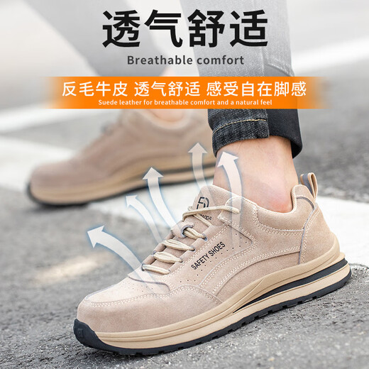 
Koyue Lai Protective Shoes Men's Laptop Summer Anti-Smash Anti-Puncture Anti-Puncture Wear-resistant Rubber Outsole Breathable Safety 687 Gray 41