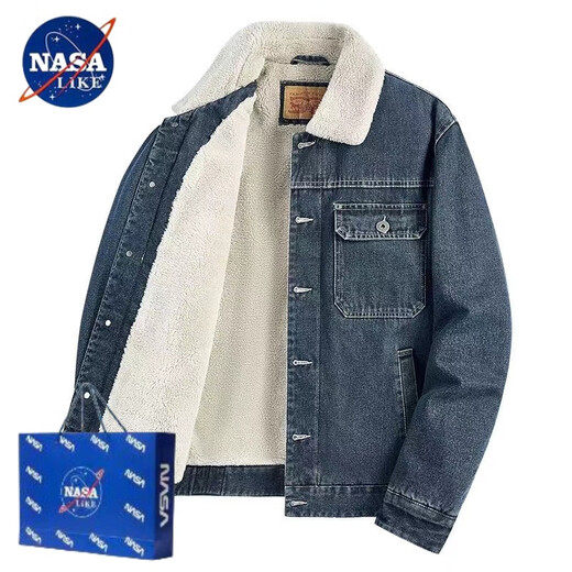 NASALIKE fleece jacket denim jacket men's winter all-match warm lambswool cotton coat windproof and cold-resistant thickened men's top dark blue M (spiritual boy) 90-110Jin Jin equals 0.5 kg