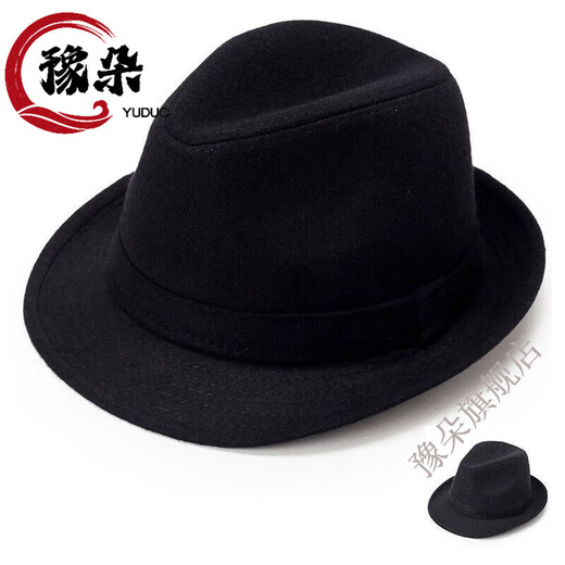 XLYMDG top hat men's top hat men's hat winter woolen warm autumn and winter jazz hat for middle-aged and elderly people dark gray woolen top hat 57cm