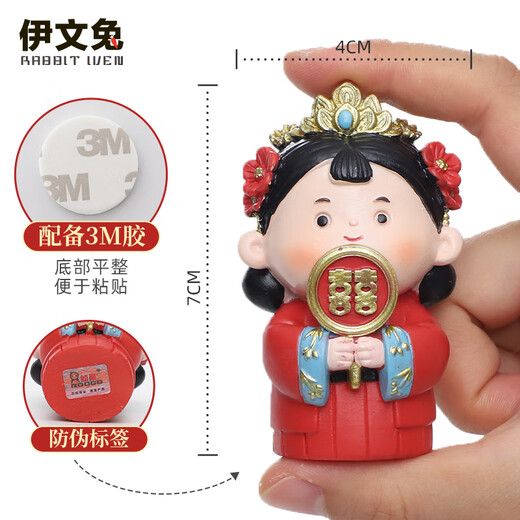 THE RABBIT IVEN New Chinese style wedding ornaments, wedding gifts for the newlyweds, cute Chinese style figures, engagement wedding gifts, wedding arrangements, beautiful flowers and full moon ornaments set - color box + gift bag