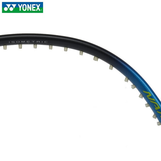 YONEX Yonex badminton racket youth yy full carbon single shot training NFJR blue and green with hand glue threaded 4U