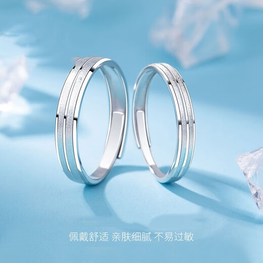 MZMZ platinum couple ring pt950 platinum knot engagement ring fashionable Valentine's Day birthday gift for boyfriend and girlfriend local warehouse/next day delivery-light luxury acquaintance couple ring