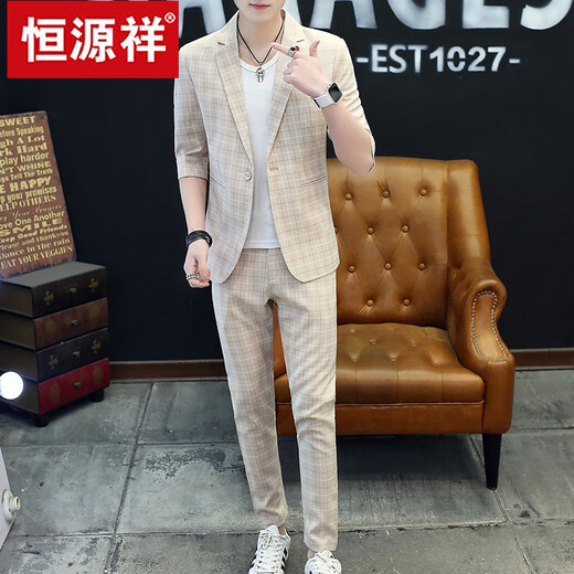 
Hengyuanxiang summer thin 7-quarter sleeve suit men's suit plaid casual Korean style slim-fit trendy handsome mid-sleeved small suit light gray 9901 mid-sleeved + nine-quarter trousers = 1 set 170/L