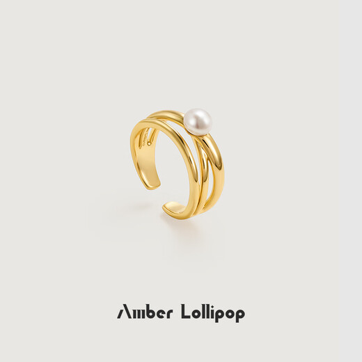 Amber Lollipop Freshwater Pearl Ring Women's Niche Living Index Finger Ring Anniversary Birthday Gift for Girlfriend and Wife Gold-Media
