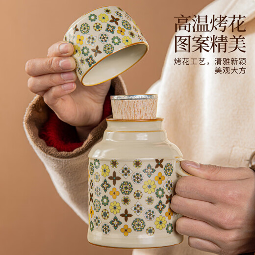 Xiangye Datang Baoxiang Ru Kiln Small Warming Pot Mug with Lid Ceramic Stewed Tea Cup Chinese Style Thermos Office Cup with Handle Ru Kiln Small Warming Pot with Master Cup (Double Happiness)