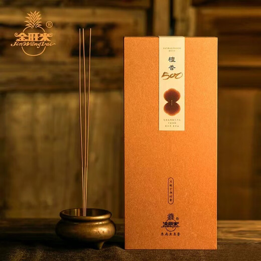 Jinwanglai Jinwanglai natural incense sandalwood agarwood bamboo stick incense for household incense for Buddha incense God of wealth incense Guanyin incense sandalwood 32.5 cm