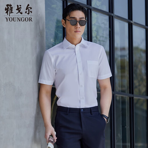 YOUNGOR short-sleeved shirt men's no-iron shirt cotton polyester fabric anti-wrinkle flat easy care new product white GSNP19001BJA 41 (175/96A)