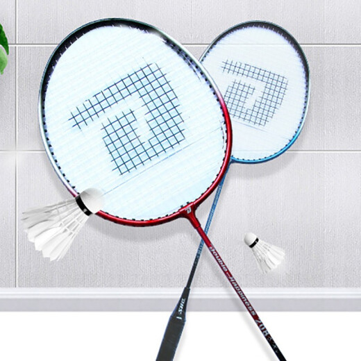 Double Happiness (DHS) Double Happiness badminton racket pairing double racket 2 pack beginner entry racket durable and durable badminton racket set 208 red 1 piece blue 1 piece