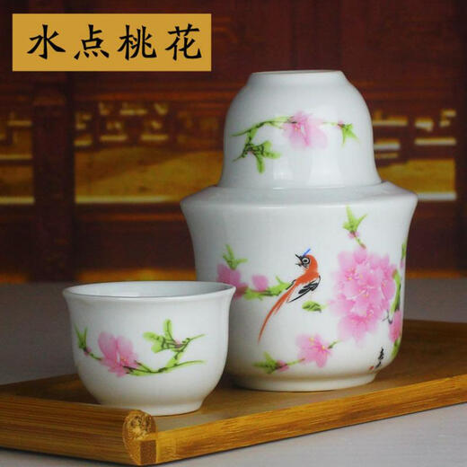 Chuge high-quality rice wine warmer ceramic household 2-pack white wine wine warmer sake scalding wine jug wine warmer set 2-pack blue and white landscape (slightly flawed)