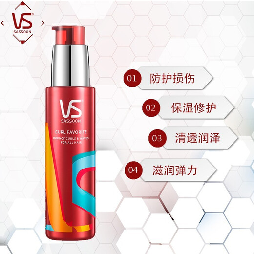 Sassoon (VS) styling hair gel water elastin spray for men and women, volume repairing elastin emulsion 100ml