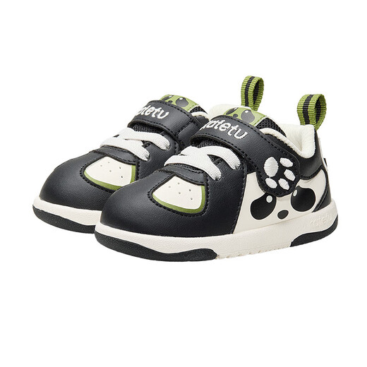 Carter Rabbit toddler shoes baby functional shoes 1-3 years old autumn children's shoes kindergarten indoor shoes infant panda shoes X4AE013