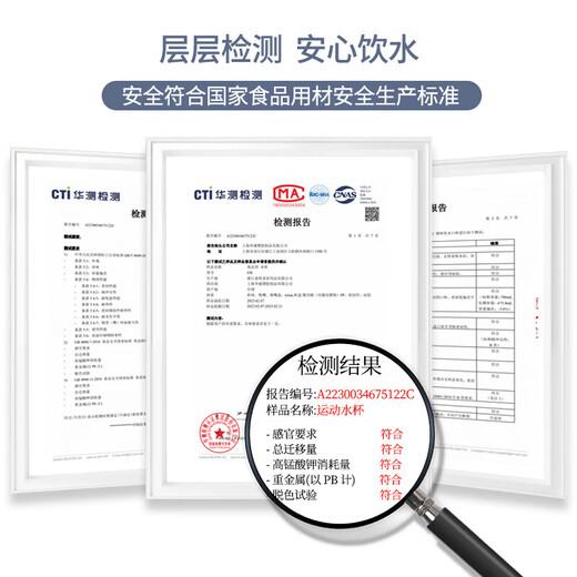 JEKO&JEKO sports water cup men's large-capacity sports water bottle summer cycling cup men's fitness plastic water cup phantom gray