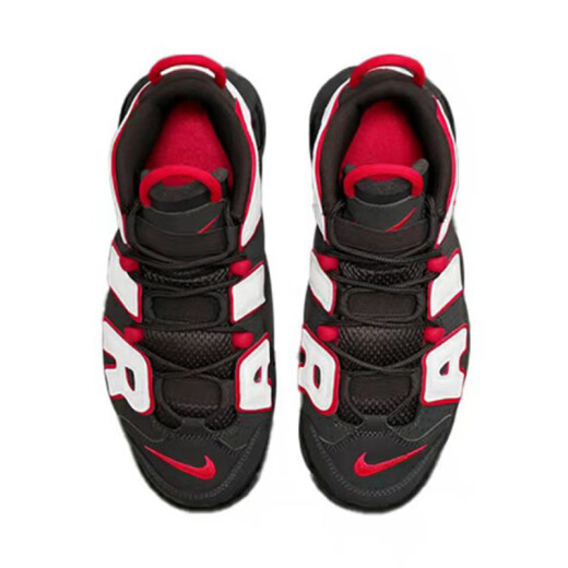 Nike Air mehr UPTEMPO GS BIG AIR PIPPEN Basketballschuhe Schwarz und Weiß rote DH9719-200 35.5