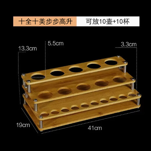 Crytaljulia Liquor Wineware Spirit Cup Bullet Cup One-cup Wine Divider Rack Tray Mixer Wooden Rack Home Wine Rack 6 Pots 6 Cups Storage Rack