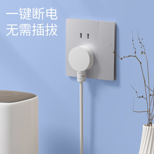 International electrician type 86 concealed switch socket hotel five-hole USB skin-feel ultra-thin star gray silver power panel household 250V high-power three-hole wall plug ultra-thin skin-feel seven-hole socket