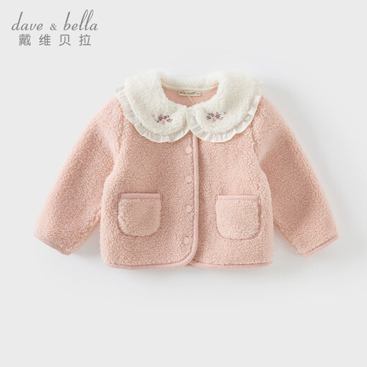 David Bella girls lamb wool coat autumn and winter children's style outerwear baby children's clothing tops