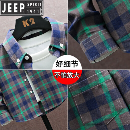JEEP高档纯棉格子衬衫潮流宽松休闲长袖加绒衬衣春秋冬加厚保暖服男士 MCS06红格 加绒 M 165
