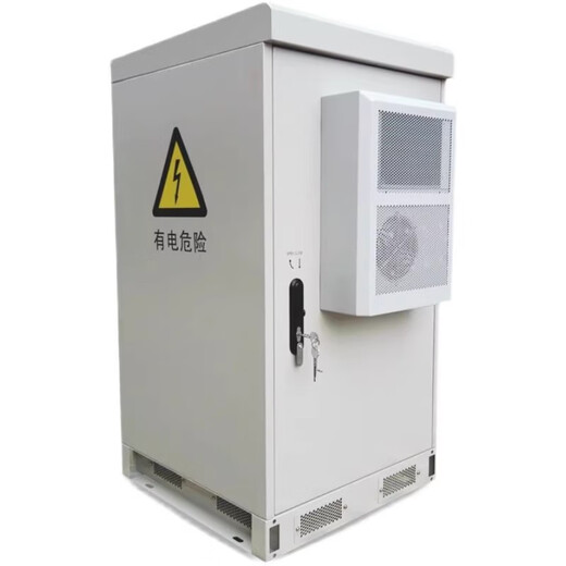 Xianyan 5G outdoor integrated cabinet communication base station power cabinet outdoor rainproof constant temperature air conditioning comprehensive equipment cabinet customization 650*650*1200mm
