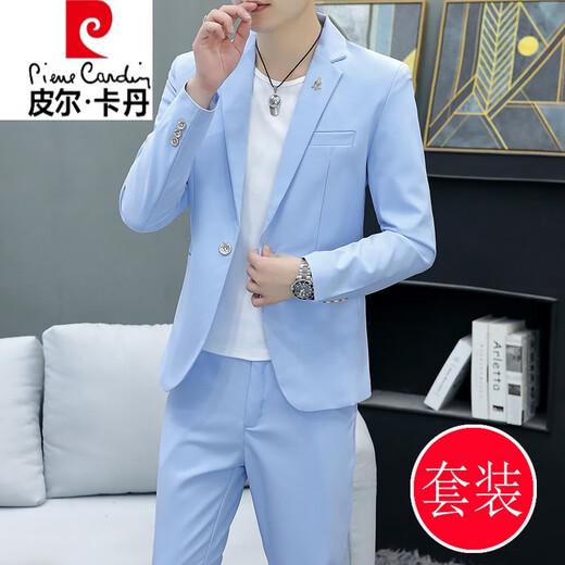 Pierre Cardin Korean style casual spring and autumn suit men's slim business formal suit groom handsome British casual small suit for men white - velvet thickened (three-piece suit - top + pants 4XL 165-175Jin Jin equals 0.5 kg