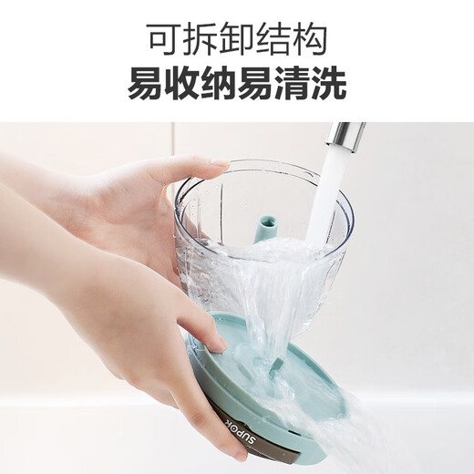 SUPOR manual garlic processor vegetable processor vegetable cutter garlic mince kitchen 400ml small three-blade KG40AB10