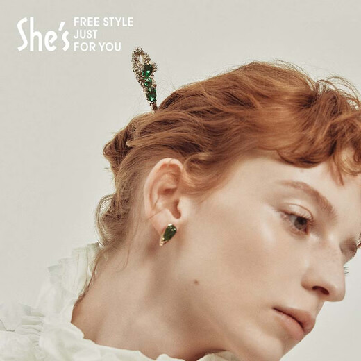 She s Qianzi Rousseau holiday craft crystal emerald hairpin high-end new Chinese style hairpin ancient style birthday gift for women emerald D0