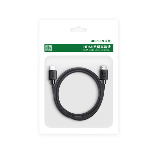 绿联HDMI线2.1版8K60Hz 4K240Hz高清视频连接线兼容HDMI2.0笔记本电脑机顶盒接电视显示器3米45433